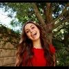 emclairehalp